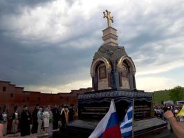 . 18.05.2019.1___.jpg